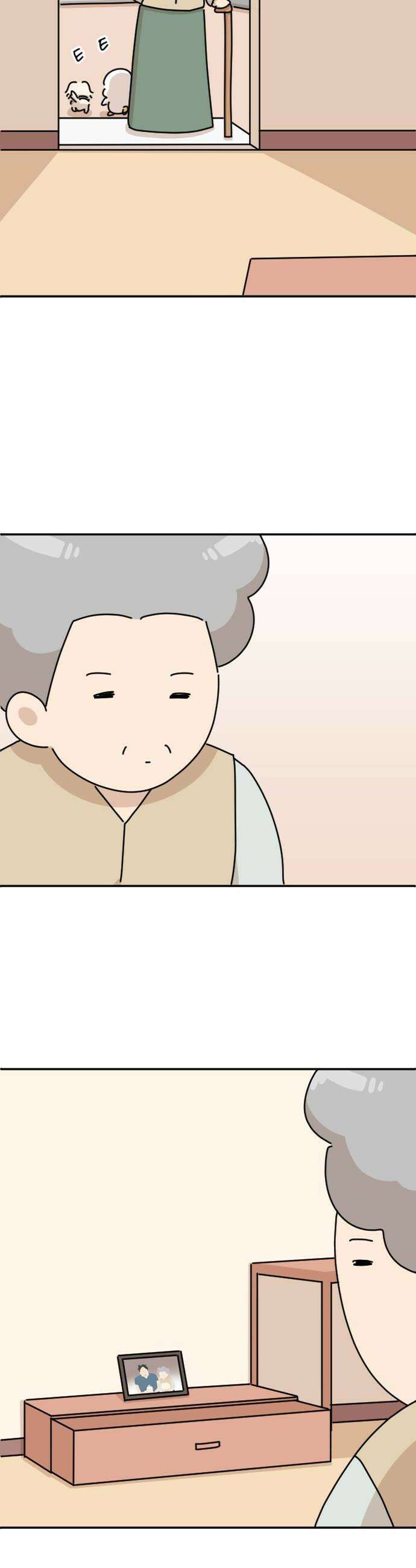 오리짱! 30화 할머니와 만식이2 26