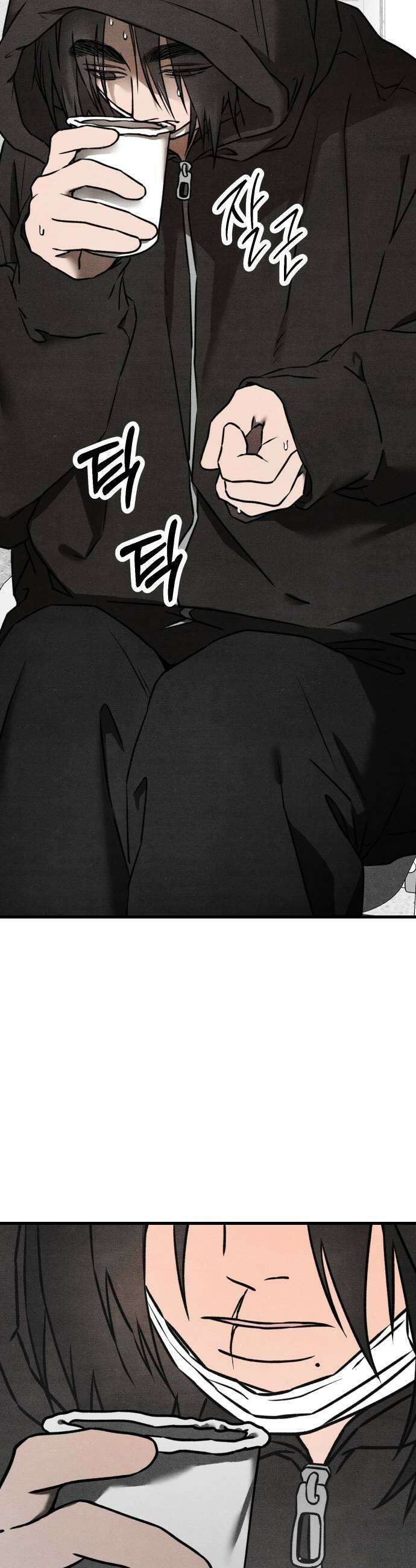 그 머리 긴 선배, 이름이 뭐더라? 70화 누울 수 있는 곳 1 5