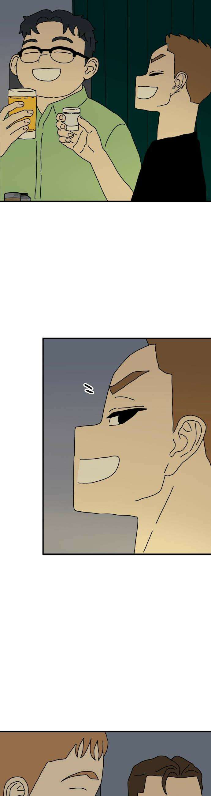 너의집 8화 16