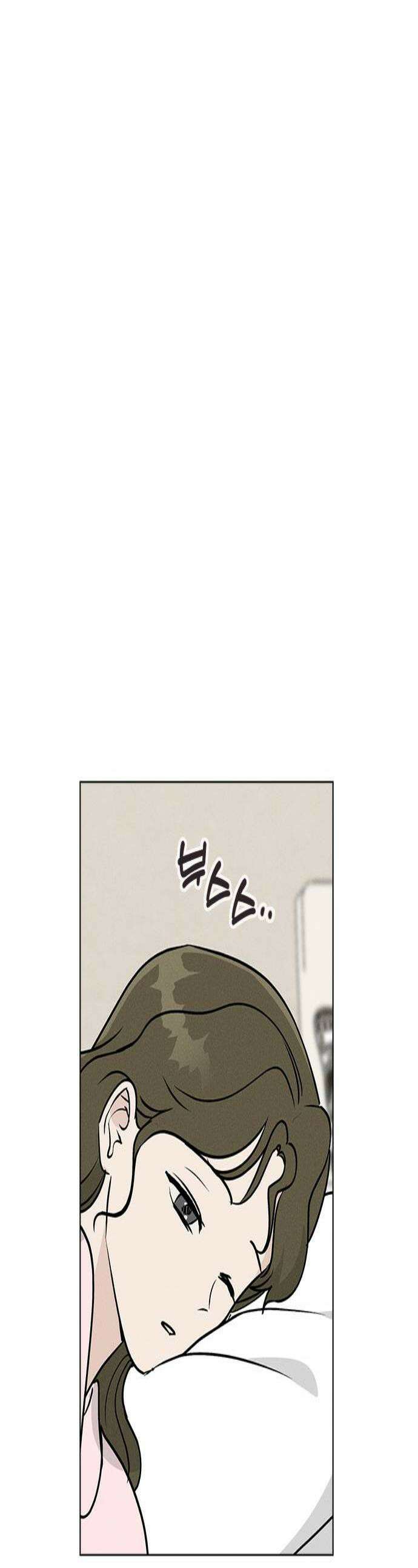 청춘정식 27 오늘의 메뉴 떡국 1
