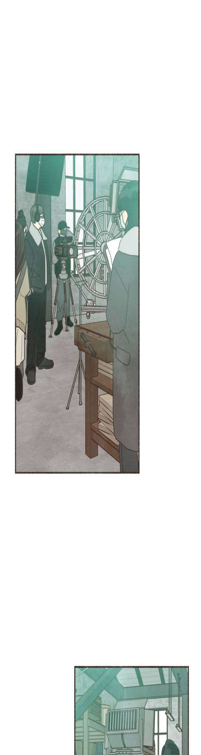 감정전이 68화 침대 밑의 괴물 2 1