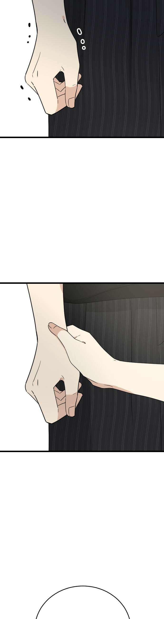 사랑 안 해! 25화 9