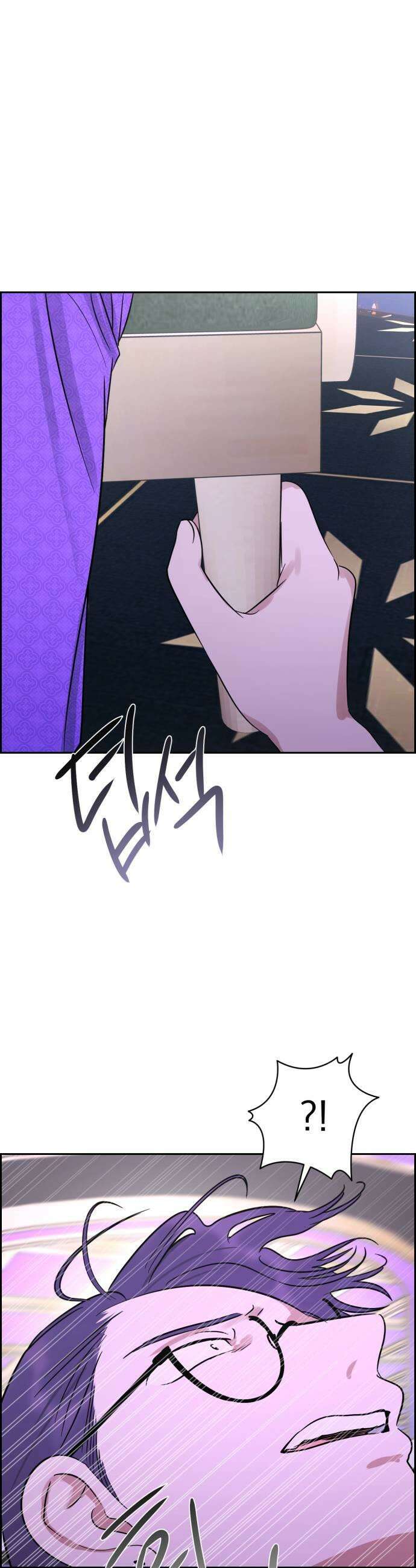 좋아하면 닮는댔어 19화 클럽에서2 27