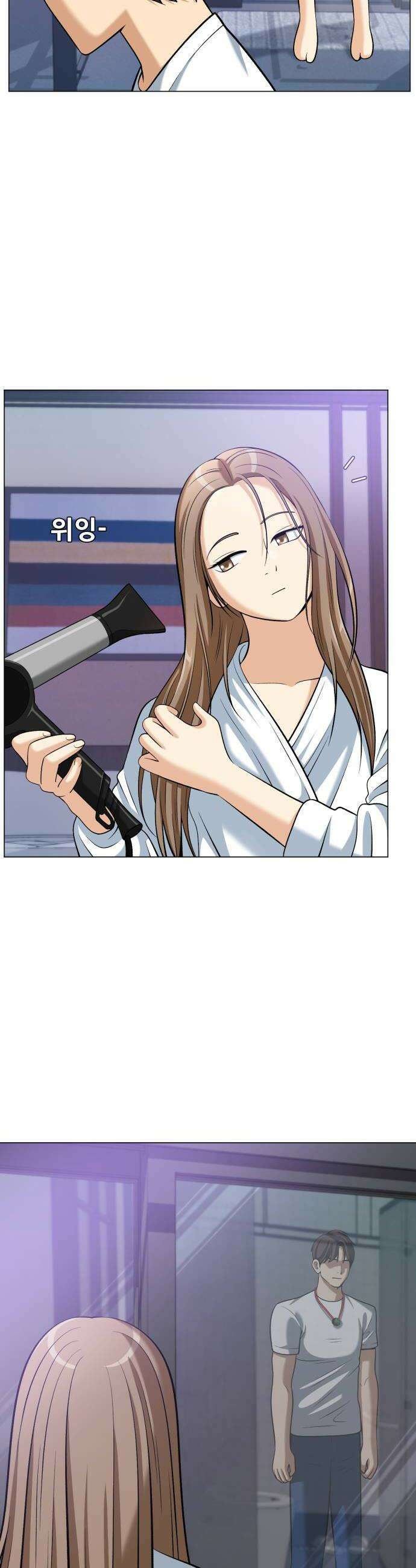 웅녀님이 보우하사 19화 나비선녀 명월 38
