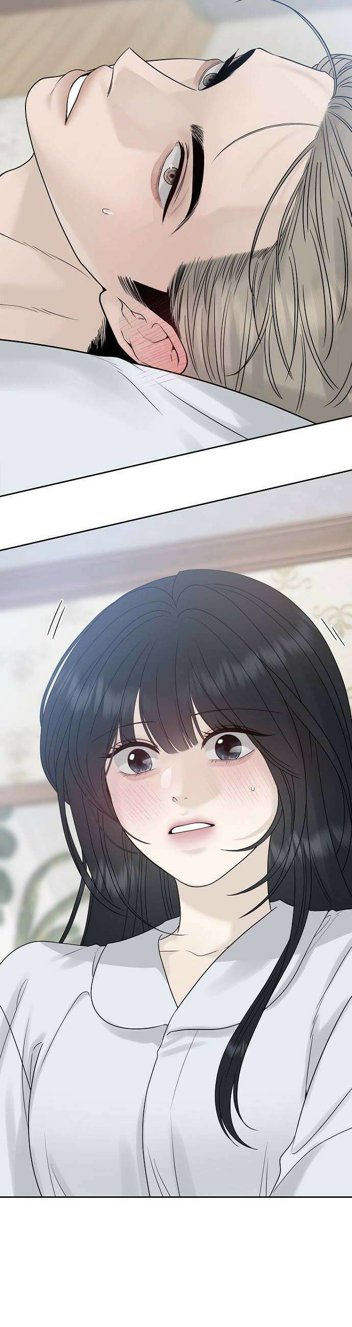 다정한 침입자 22화 또 말해봐 6