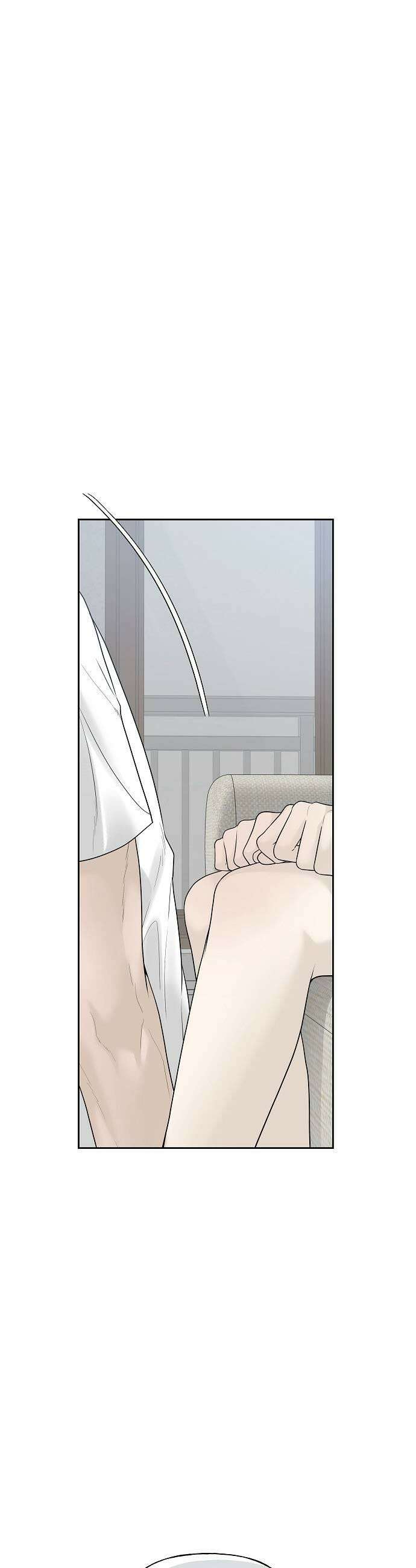 다정한 침입자 22화 또 말해봐 9