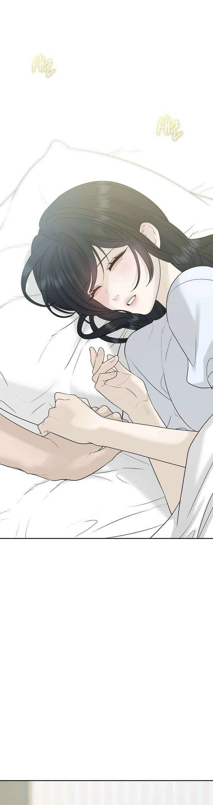 다정한 침입자 33화 잡아먹을 수도 없고 14