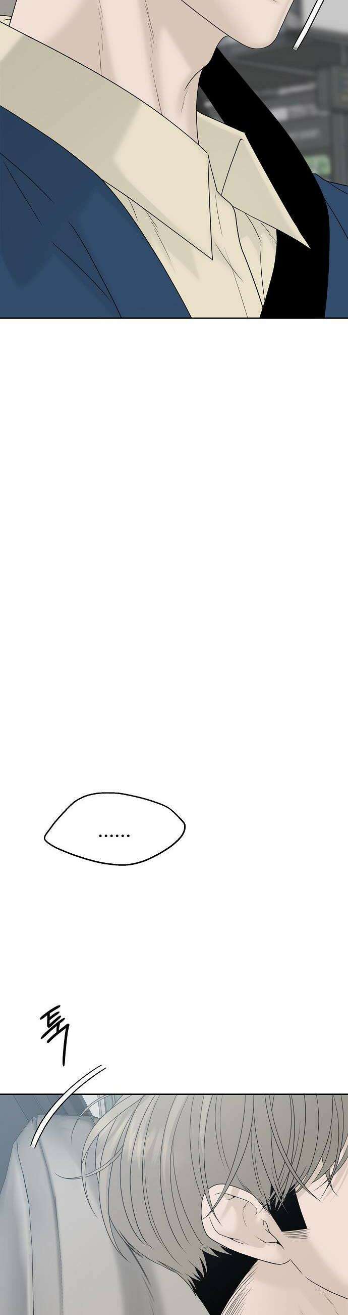 다정한 침입자 33화 잡아먹을 수도 없고 54