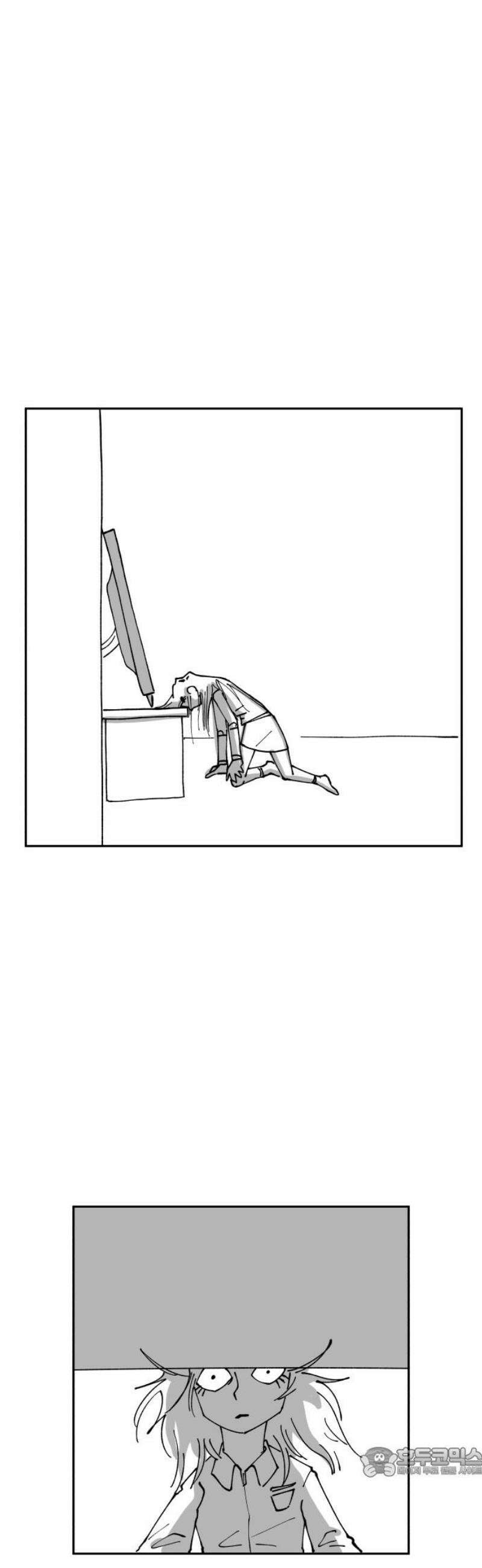 장편단편선 3화 타임루프 2 19