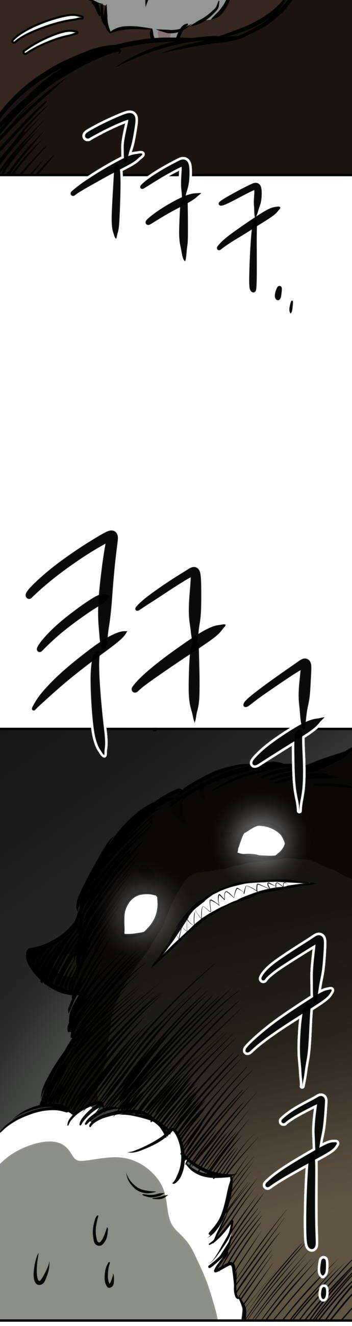 개같이 탈출 시즌2 7화 22