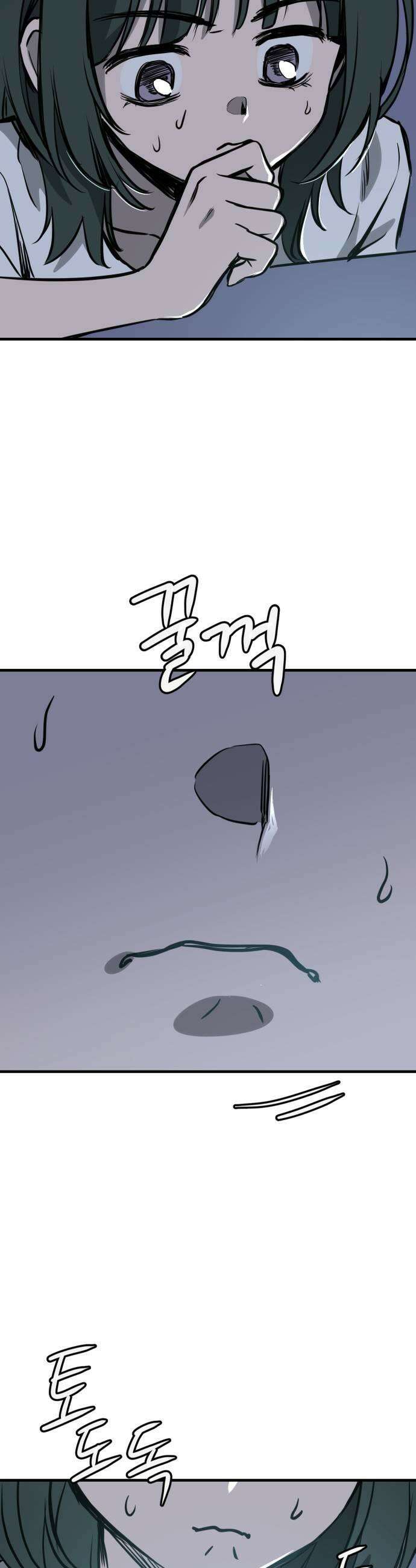 개같이 탈출 시즌2 10화 19