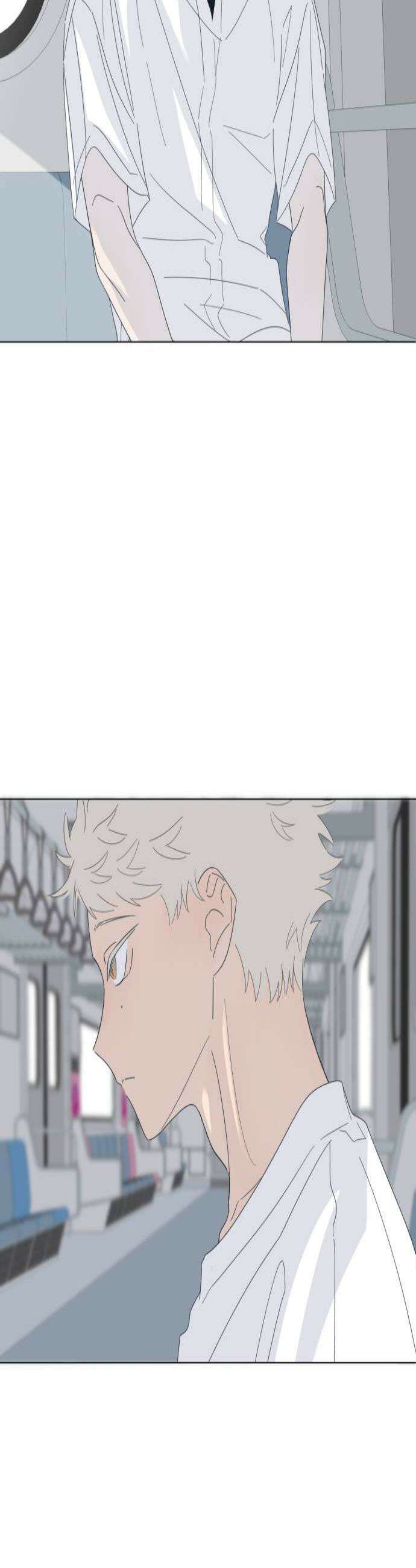 달로 만든 아이 126화 3