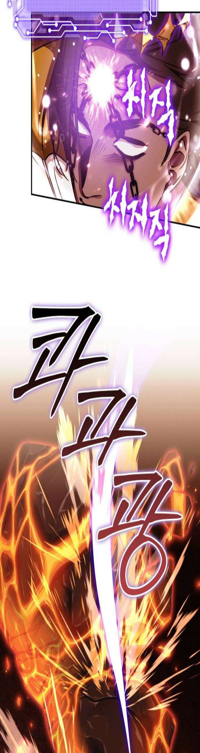 리턴 투 플레이어 241화 외신의 왕 1 3