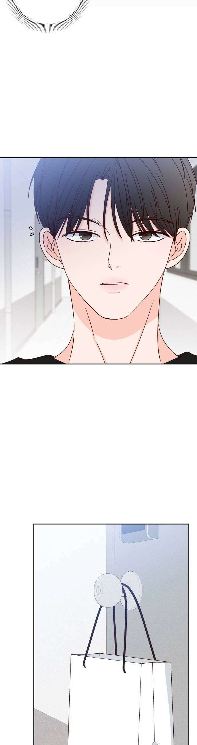 나의 연애 참견자 15화 15