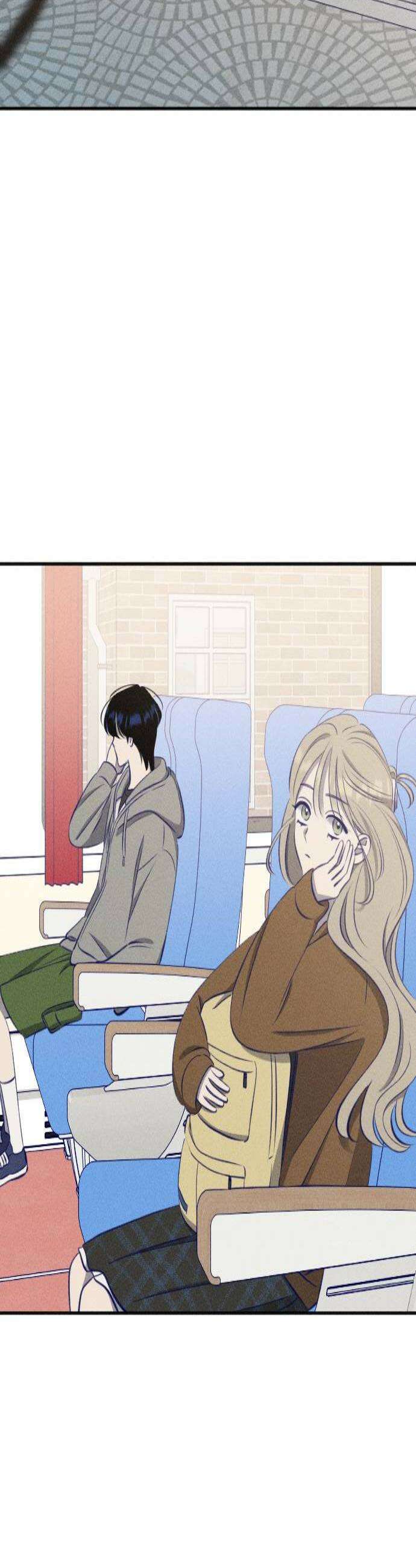 나의 다정에게 16화 2