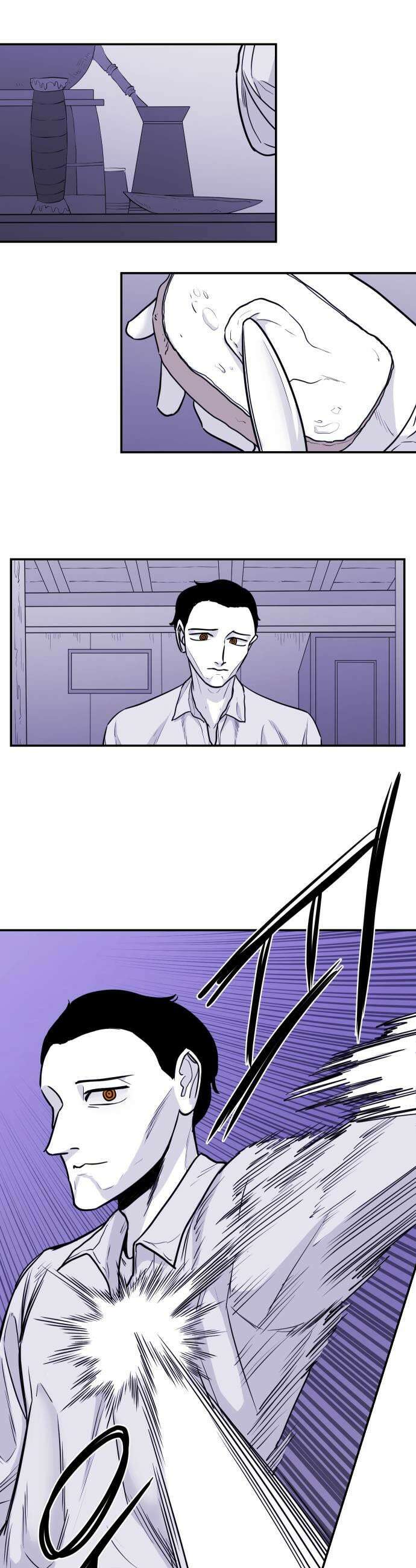 마왕의 빛나는 별 23화 27