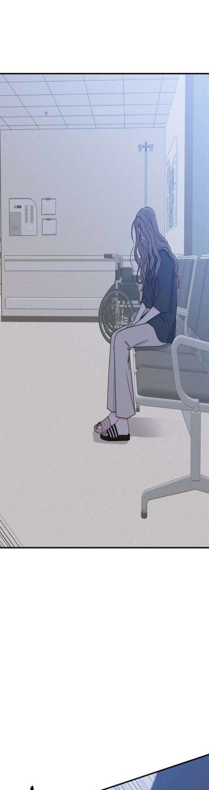 나의 연애 참견자 23화 2
