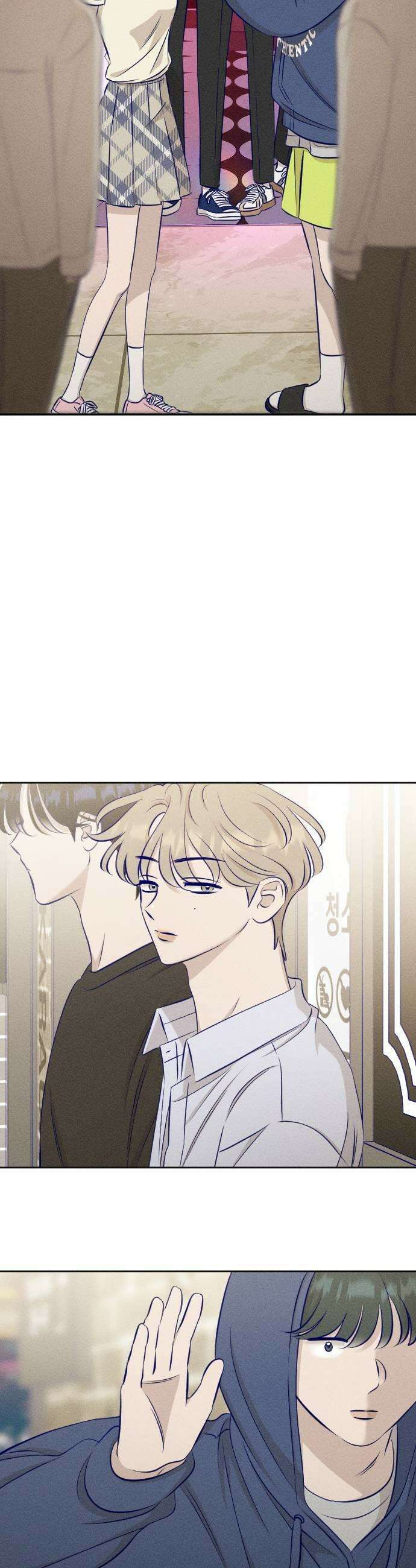 나의 다정에게 20화 35