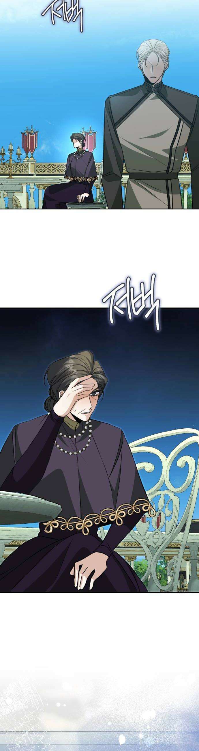 불완전한 이혼의 결말 53화 44