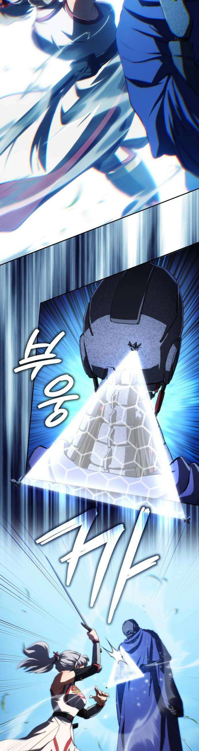 와일드 랭커 제 40화  각각의 전투 6