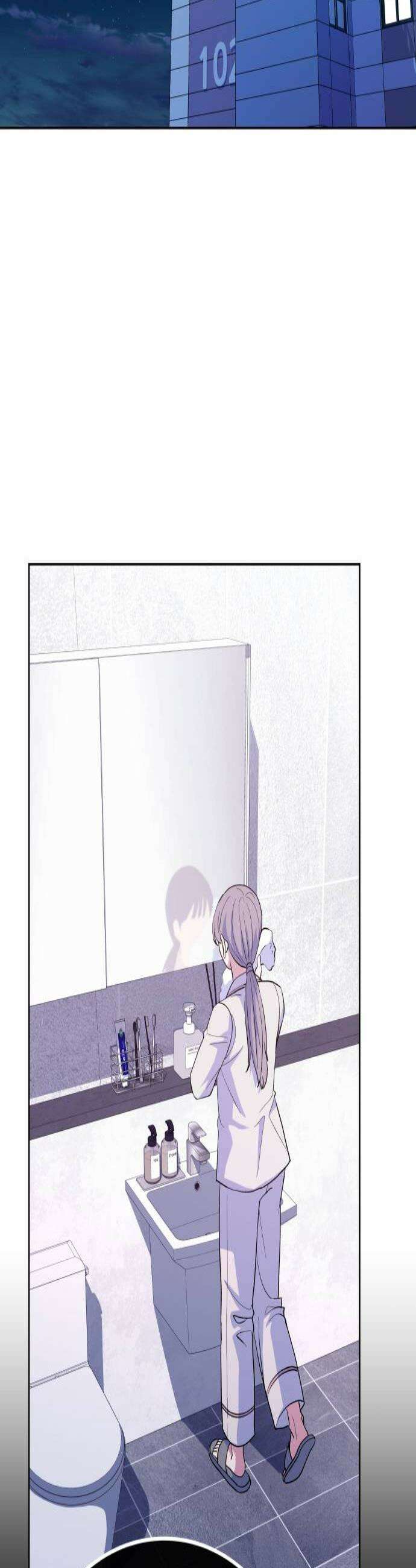 신당귀 30화 2