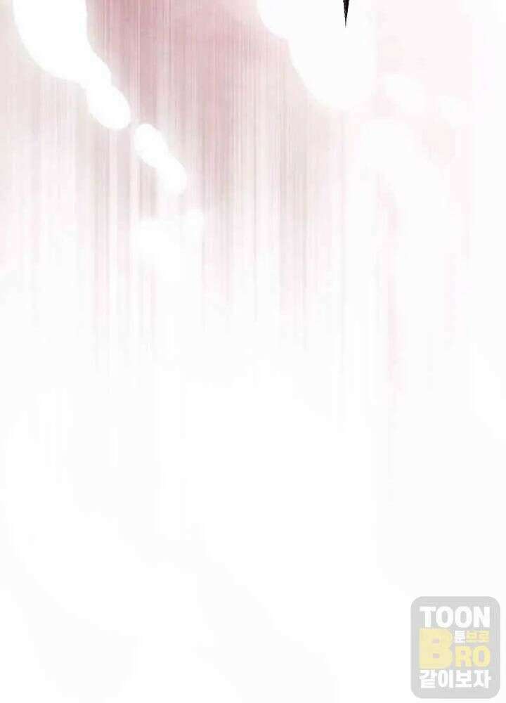 시아버지가 다 따먹음 3화 17