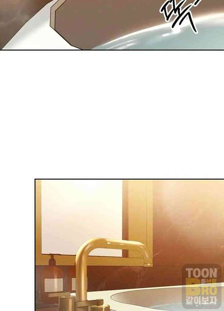 시아버지가 다 따먹음 3화 22