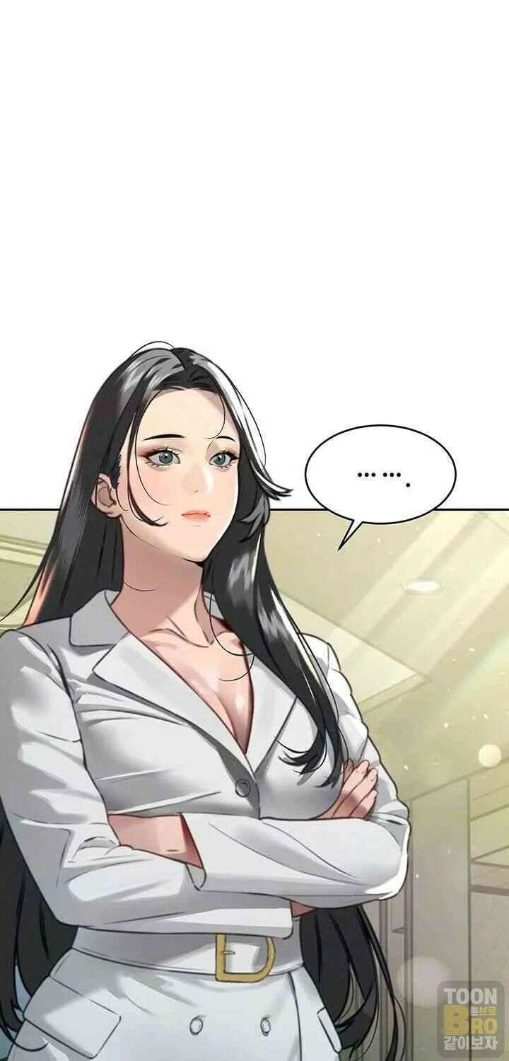 시아버지가 다 따먹음 7화 15