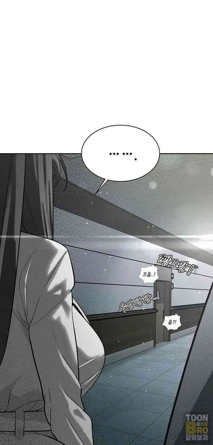 시아버지가 다 따먹음 7화 21