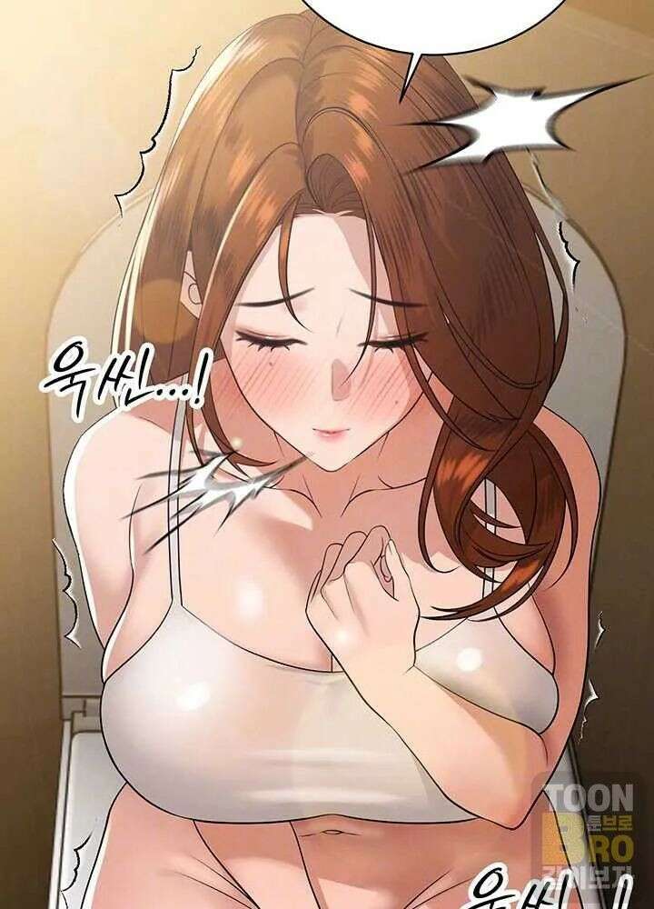 시아버지가 다 따먹음 15화 16