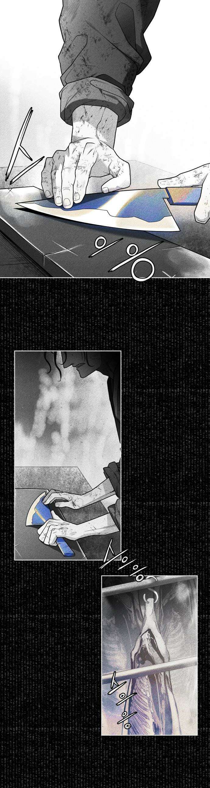 사람의 탈 - 2부 7화． 사생결단 1