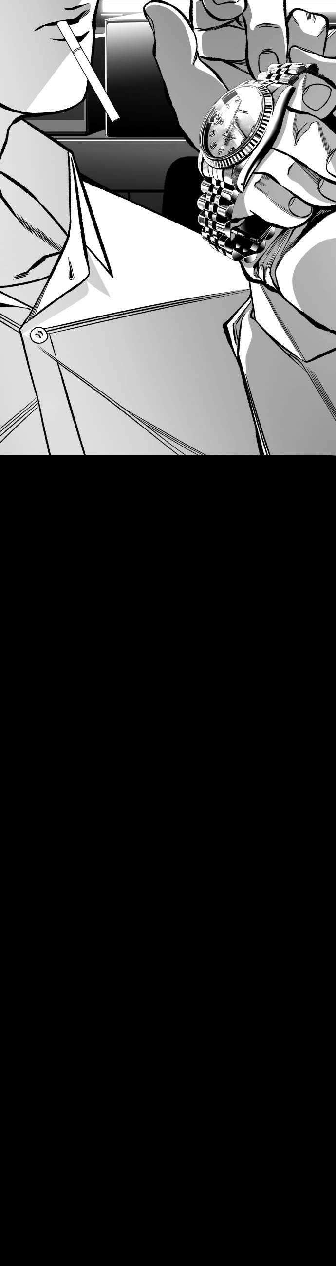 불꽃 14화 20