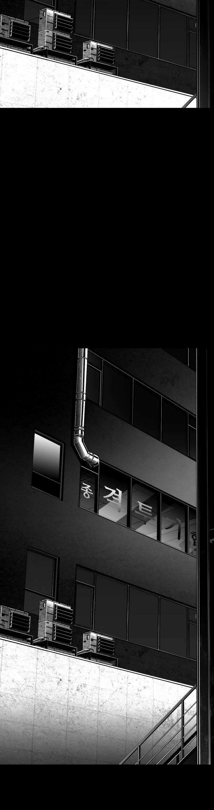 불꽃 14화 79