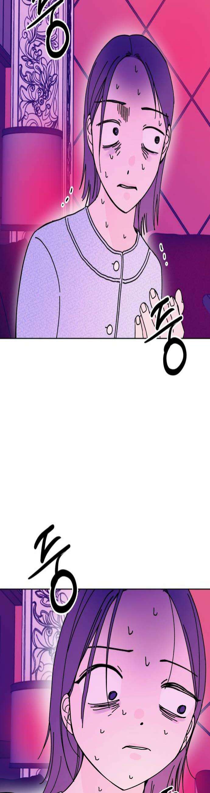 사리네 보석함 78화 4