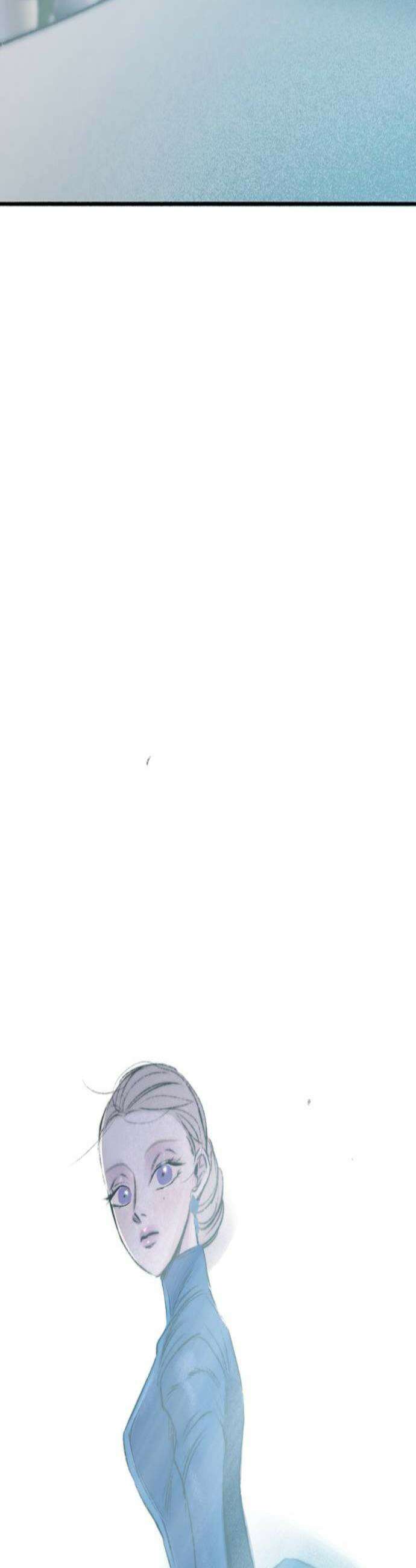 비밀의 정원 14화 2