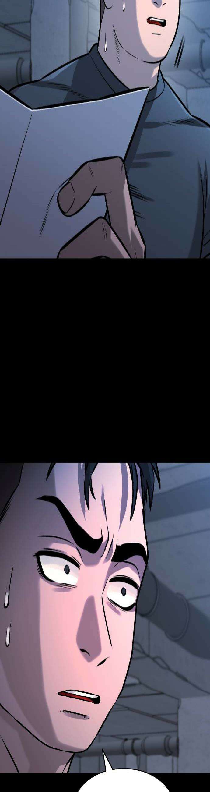 존X킬러 20화 4