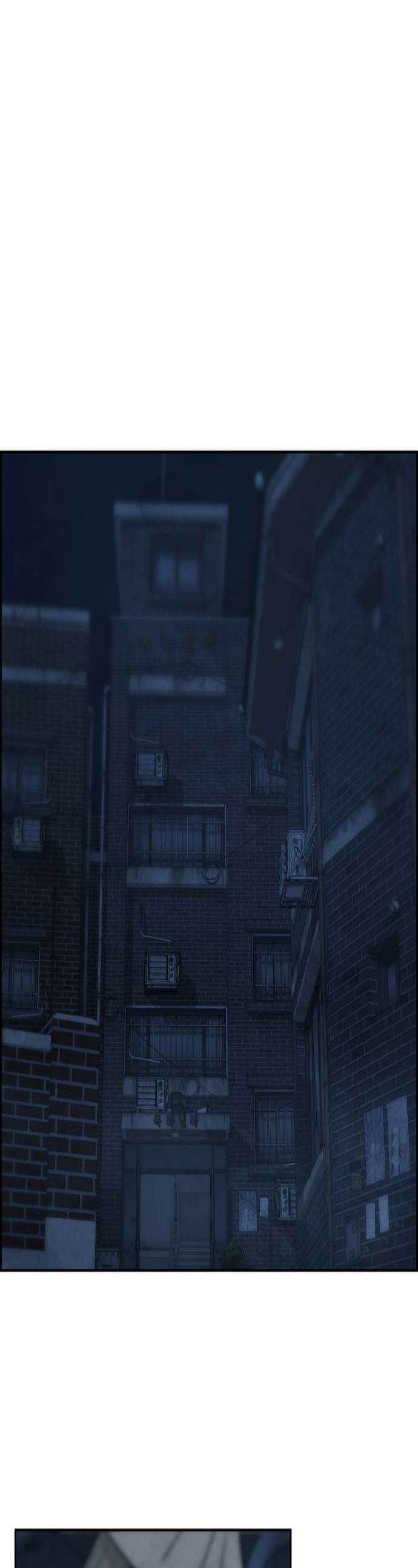 너는 이대로 닿은 적도 없이 16화 1