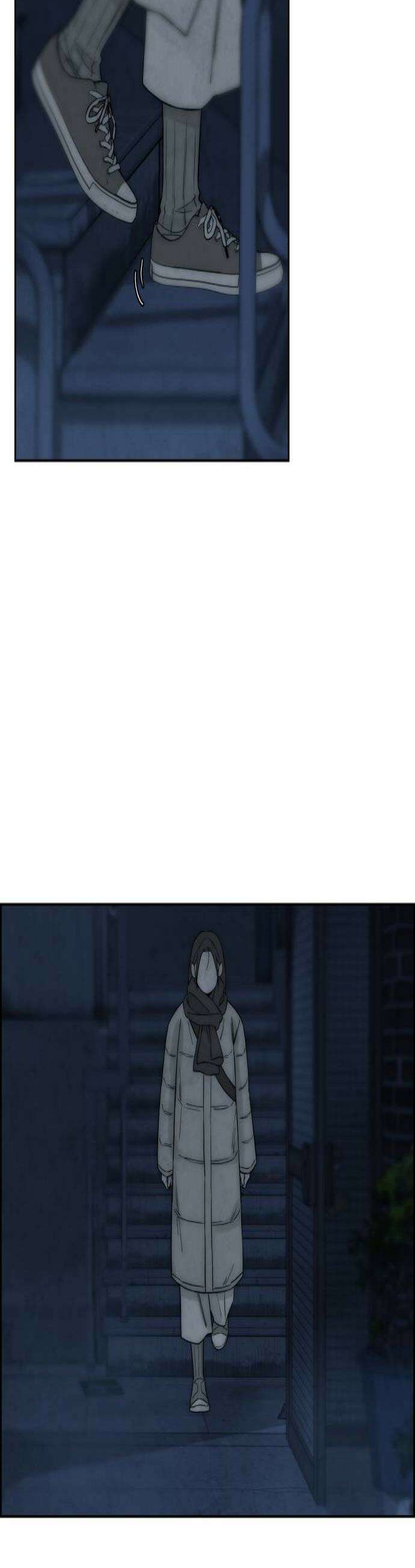 너는 이대로 닿은 적도 없이 16화 2