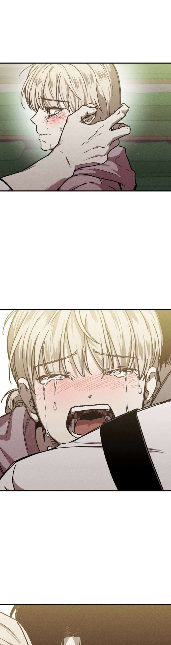좀비떼로 34화 5