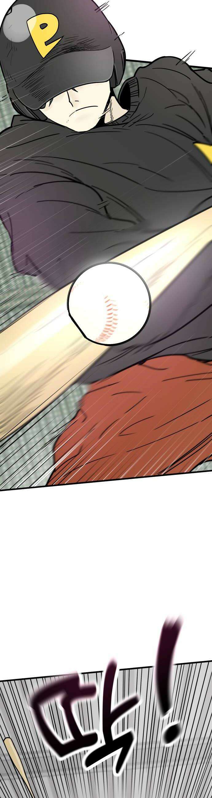 비기닝즈 29 Curveball 36