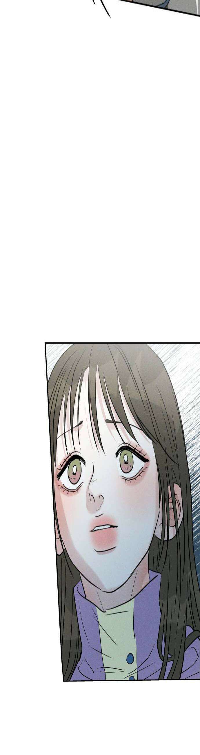 불순물 연애 33화 4