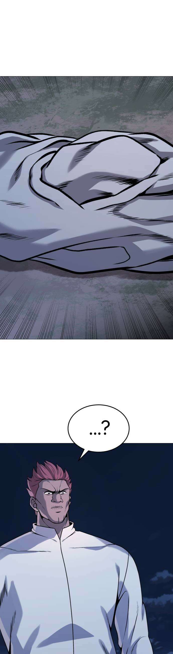 존X킬러 30화 5