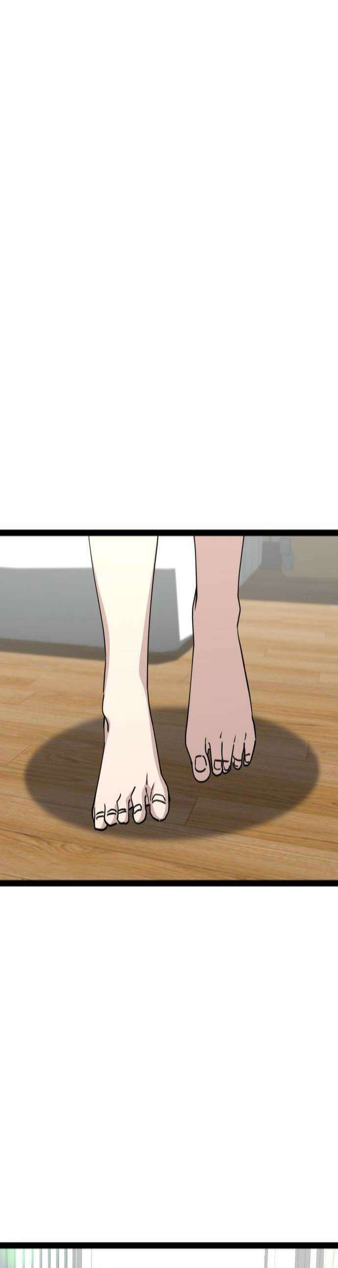 무직백수 계백순 안녕 벼랑빌 1 1