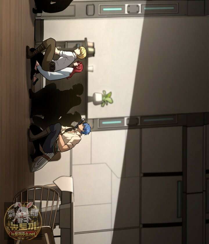 무한의 마법사 166화 15