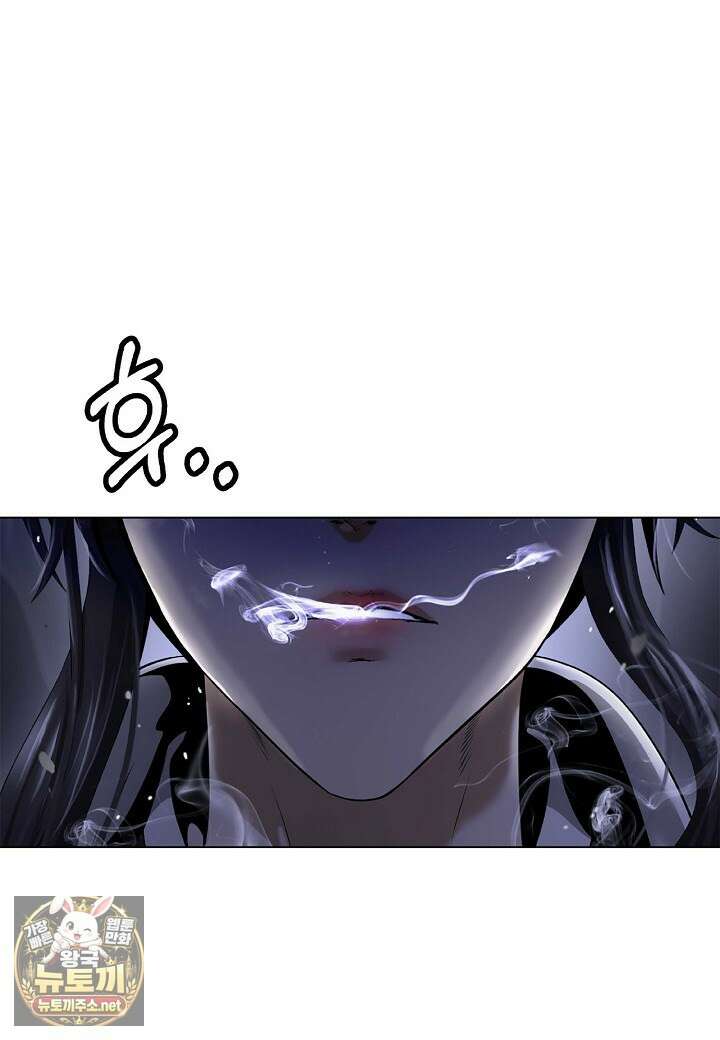 낭선기환담 240화 7