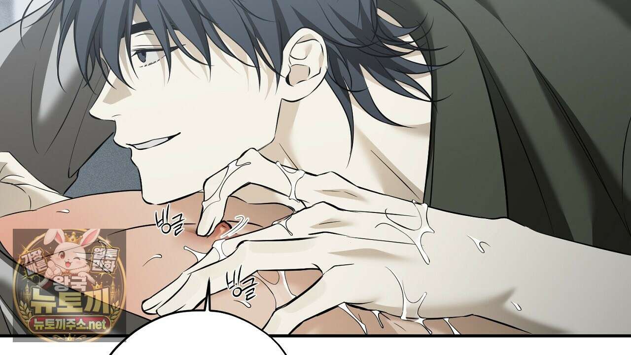 어노잉 보이 12화 18
