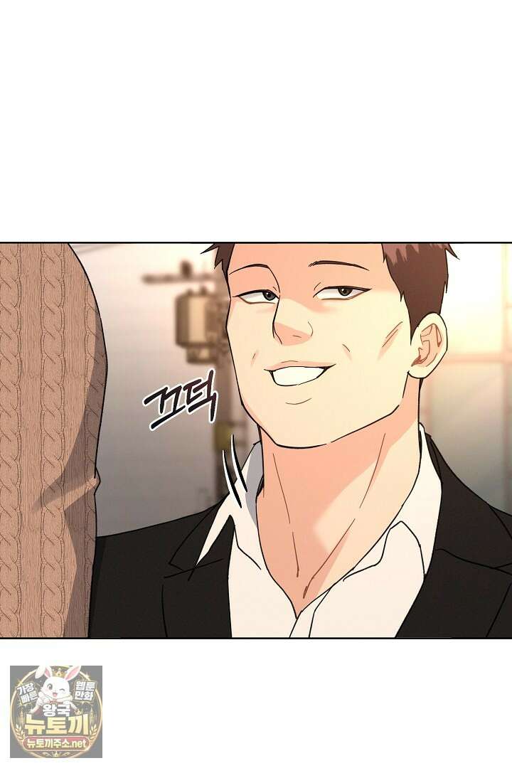 비싸지 않은 낭만 31화 11
