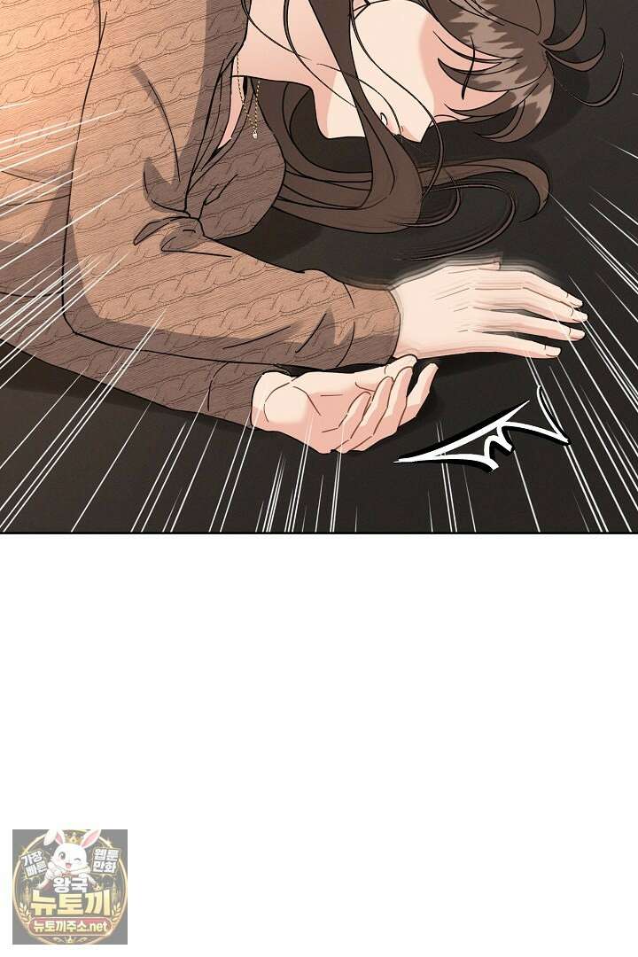 비싸지 않은 낭만 31화 16