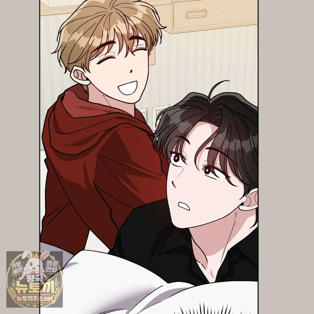 밟아주세요 왕자님 28화 138