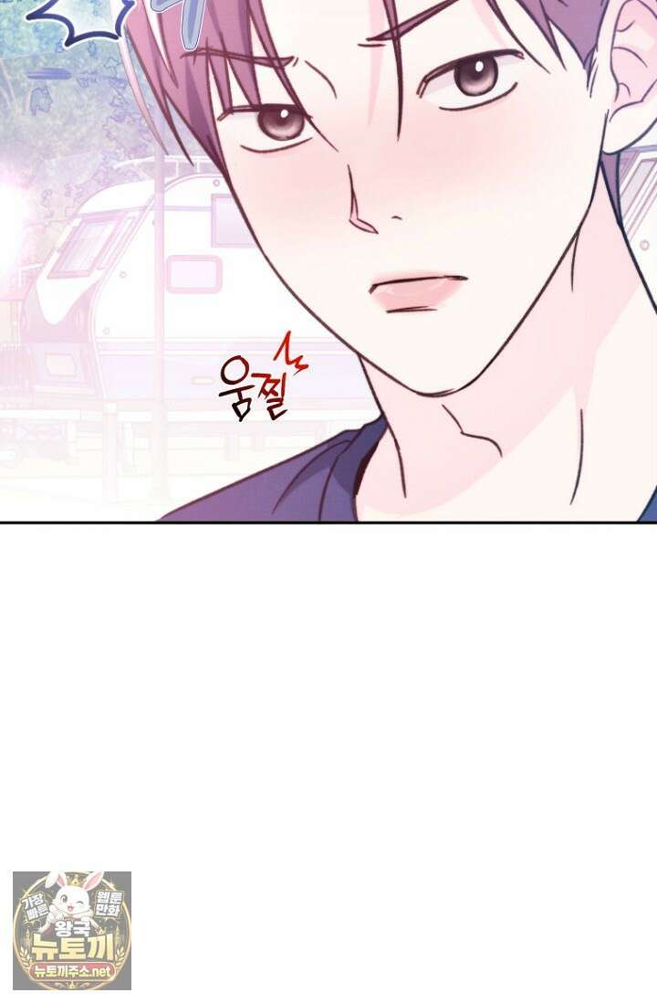 러디 칙스 33화 40